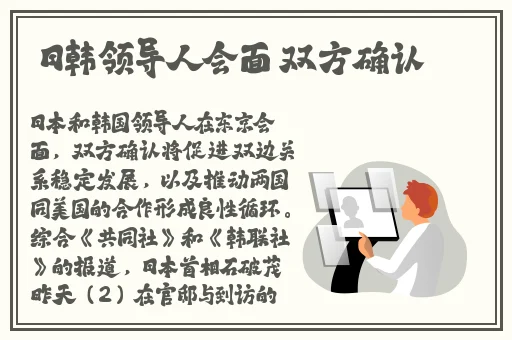 proumb官网进入不用谢我